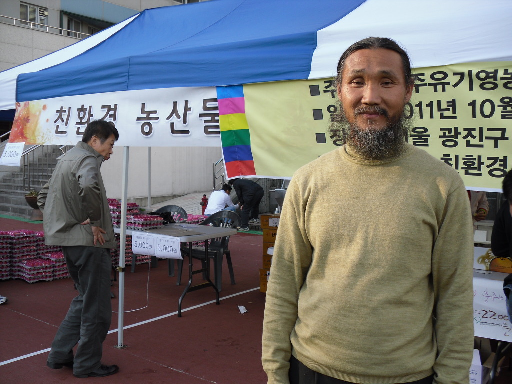 민들레친환경 이미지
