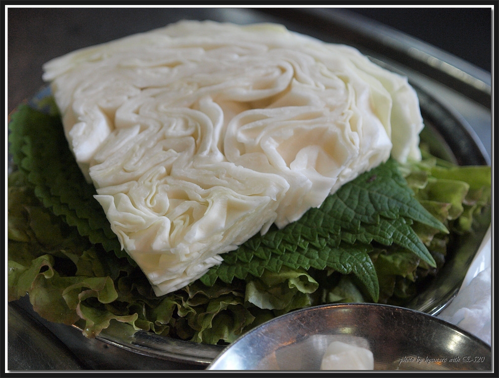 마포최대포 이미지
