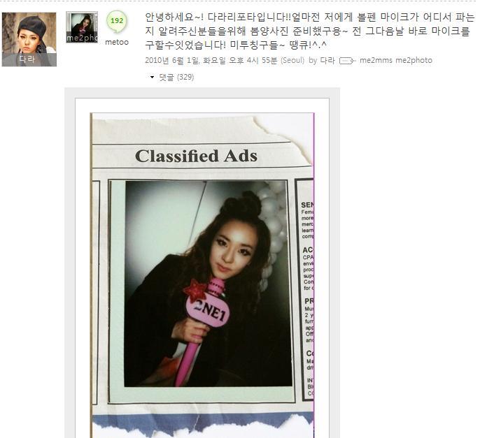최화 이미지