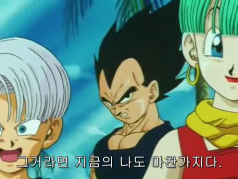 다시봐도 감동적인 드래곤볼 최고의 명장면.jpg | 인스티즈