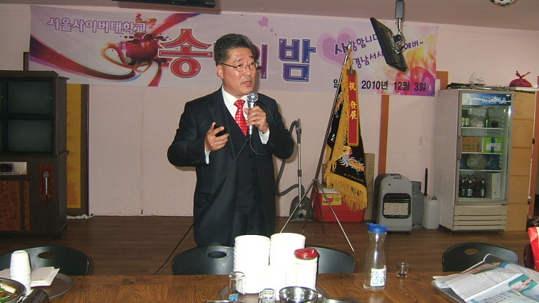 오리마을 이미지