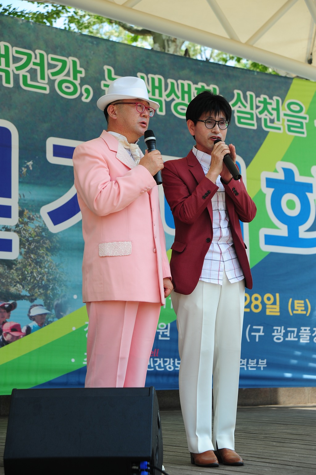 차차차 이미지