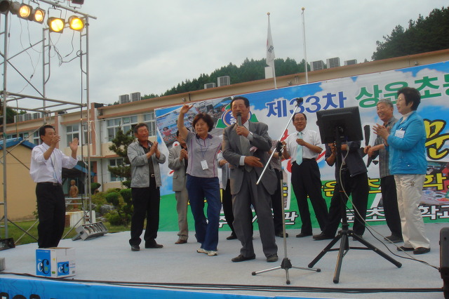 상운초등학교 이미지