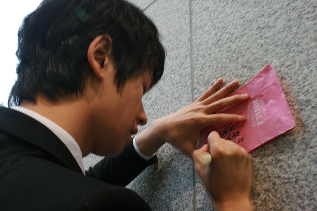 탐도예 이미지