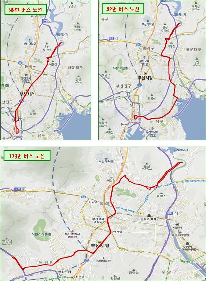 서동공원주유소 이미지