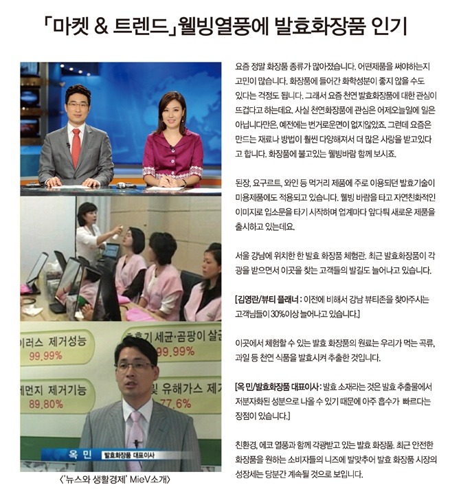 미애부 이미지