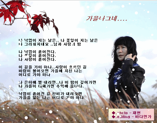 들무새 이미지