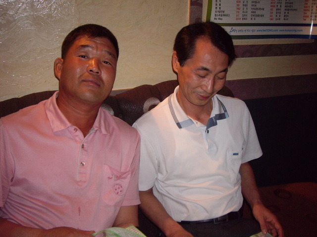 흥복식당 이미지
