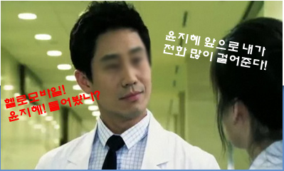 헬로통신 이미지