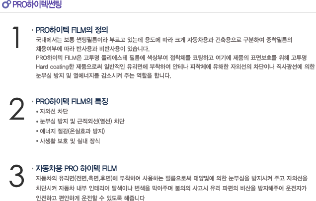 스카이모터샵 이미지
