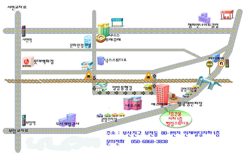 플라마 이미지