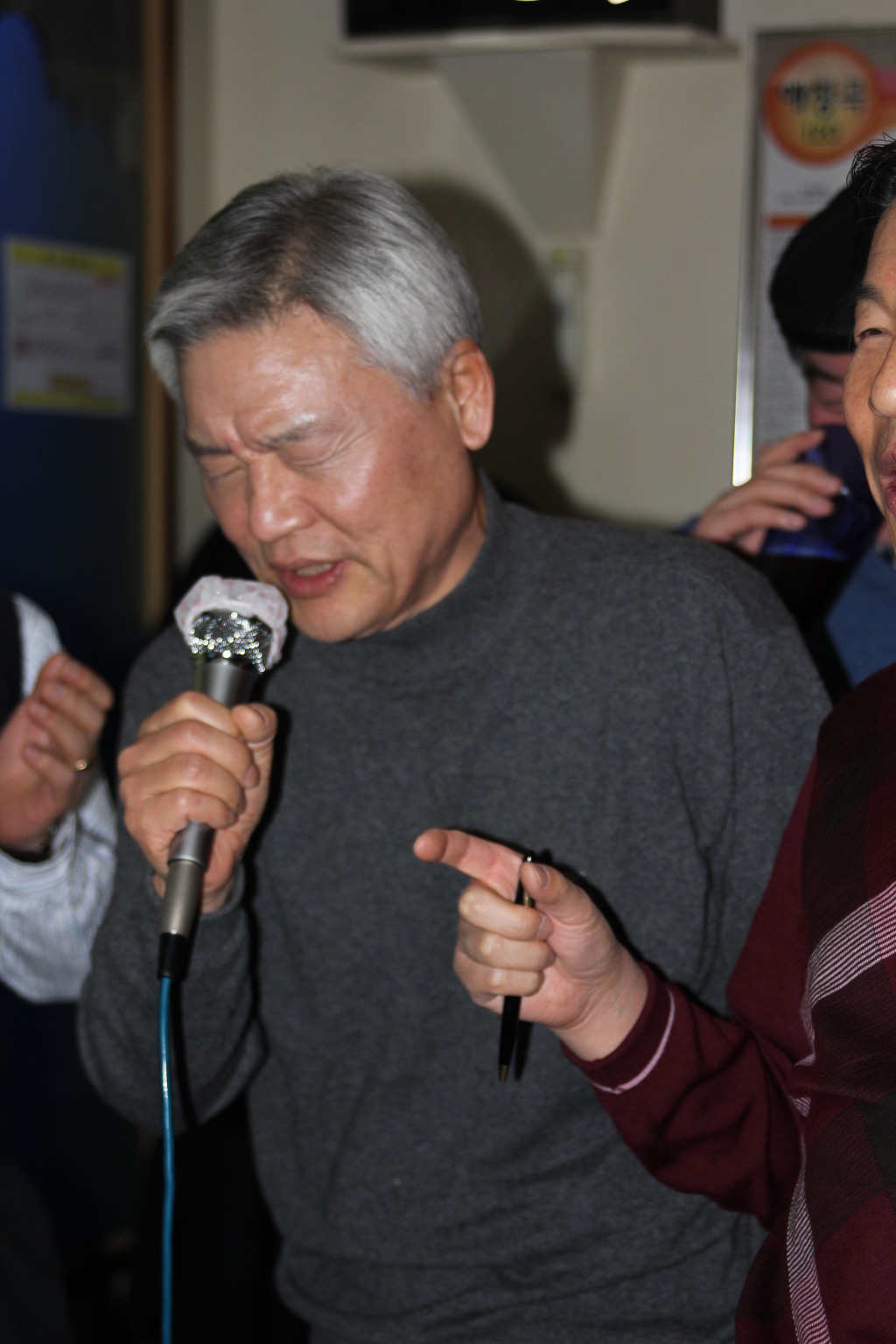 서남회 이미지