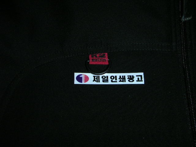 제일인쇄광고 이미지