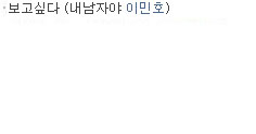 코믹스토리 이미지