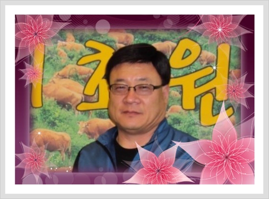 김*연 이미지
