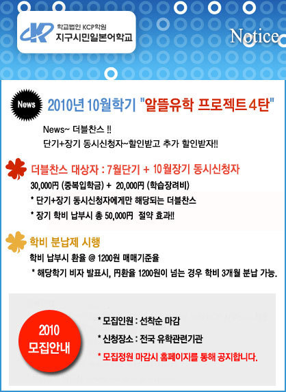 아이노리 이미지