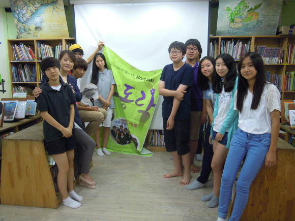 우리독서논술 이미지