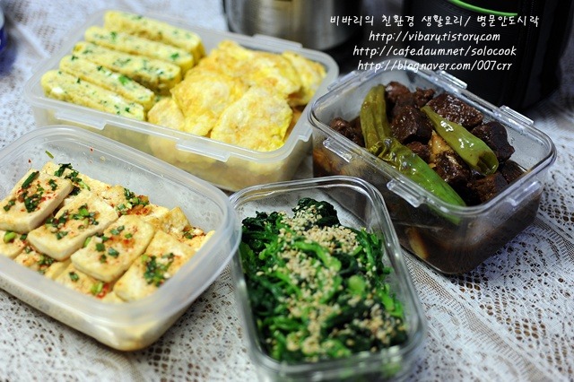 비바리언니 이미지