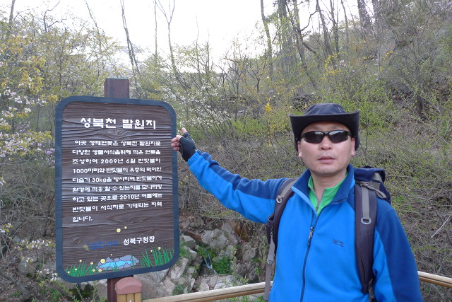 비츠로 담 이미지