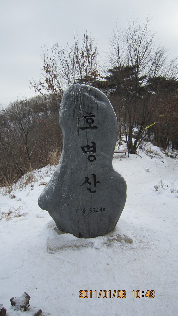 호명주유소 이미지