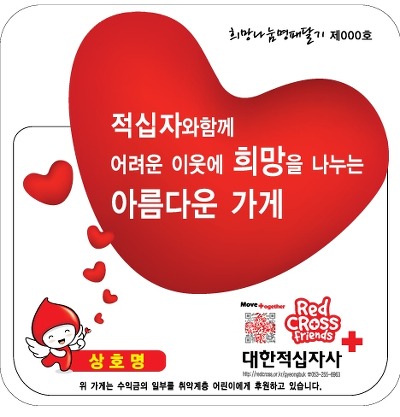 우신상사 이미지