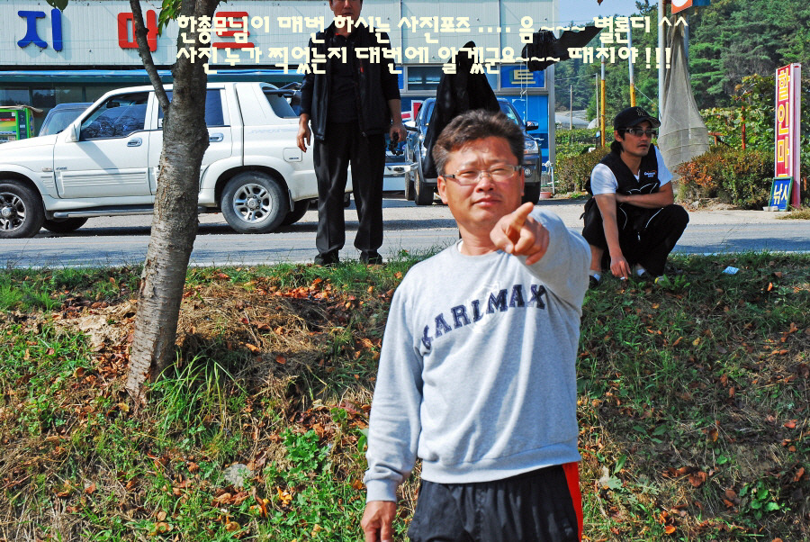 강태공낚시 이미지