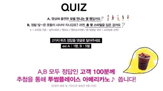 여성의류 이미지