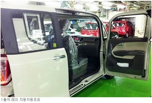 레이지니 이미지