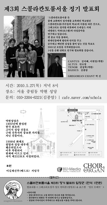 칸토룸 이미지