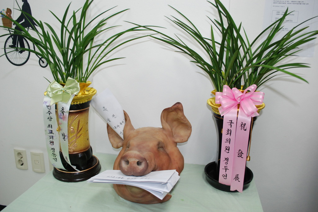 에이플(주) 이미지