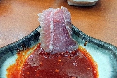 팔팔 이미지