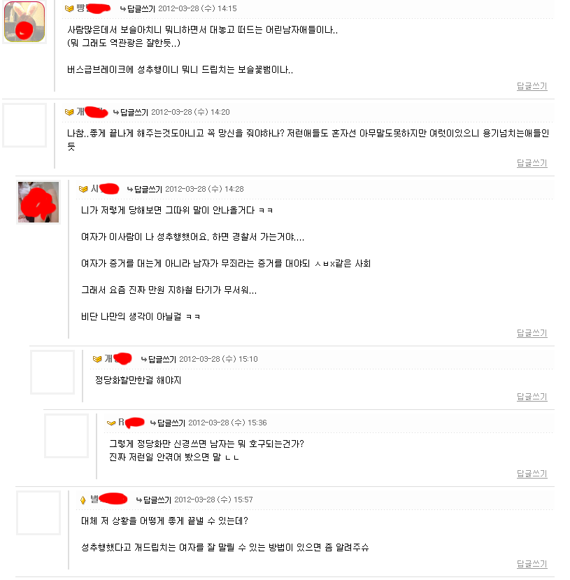하나관광 이미지