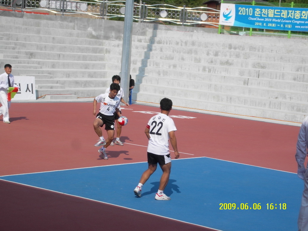 경동슈퍼 이미지