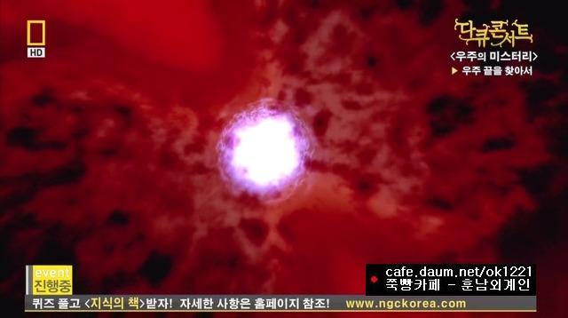 우주 (Space) | 인스티즈