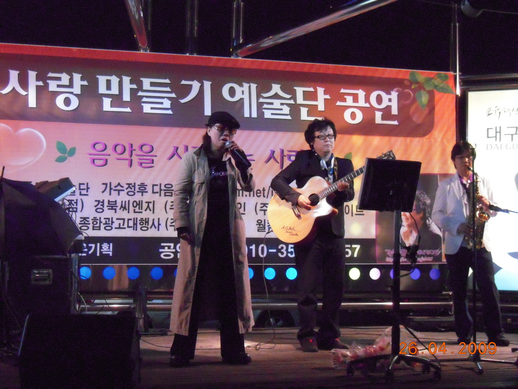 수무역 이미지