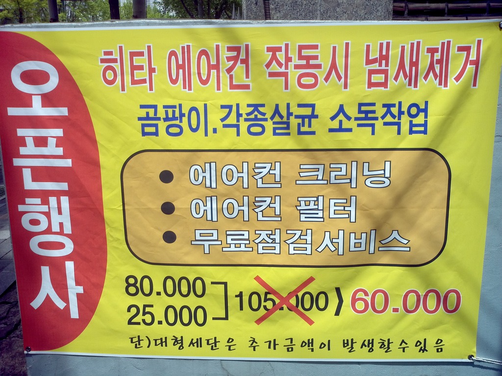 오성상사 이미지