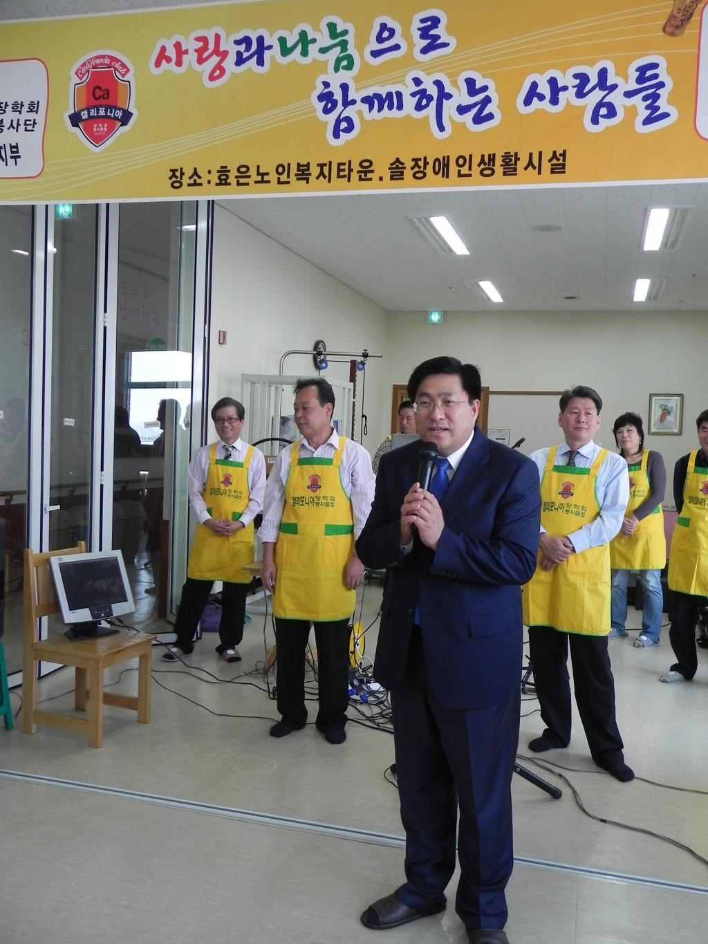솔복지 이미지