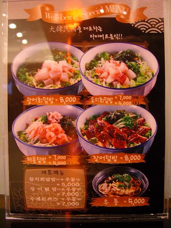 전마루 이미지