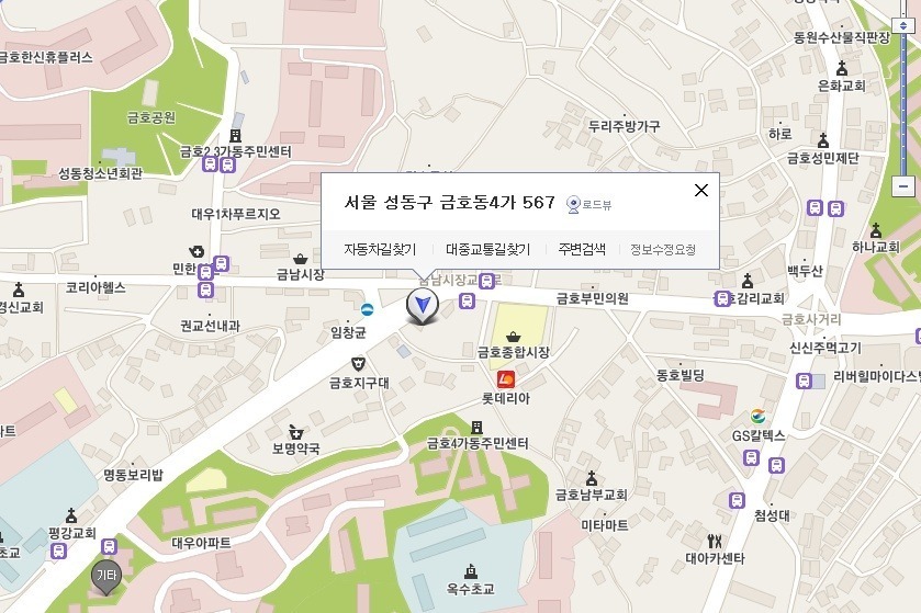 용규네 이미지