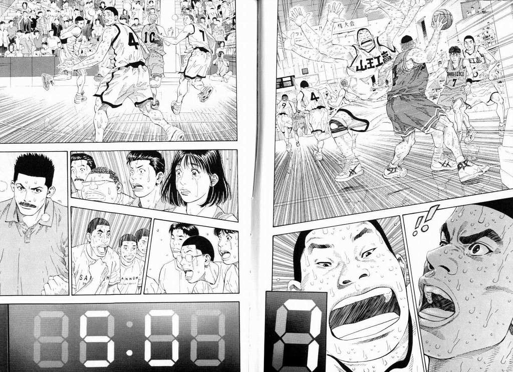 슬램덩크 마지막 1분... | 인스티즈