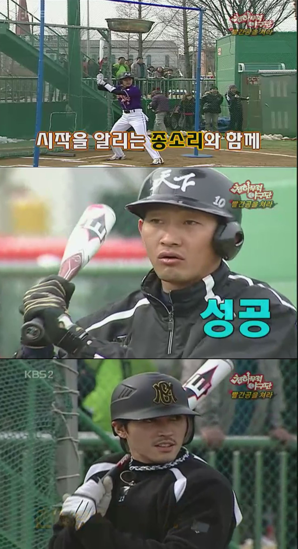 TPX 10,11년 - NIKE 10년 CX2 - 이스턴 스텔스 스피드, SV12, RIVAL 랩핑 새제품 팝니다. - 배트 벼룩시장  - 야구용품싸게사기