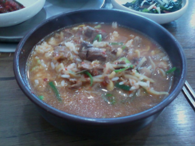 맛고을식육식당 이미지