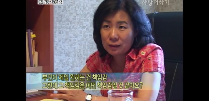 [생방송오늘아침] 충격부부 제2탄 스압엄청나긔ㅠㅠ | 인스티즈