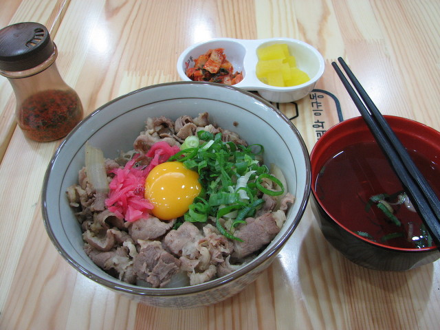 오니기리와이규동 이미지