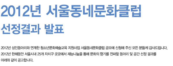 생동스튜디오 이미지