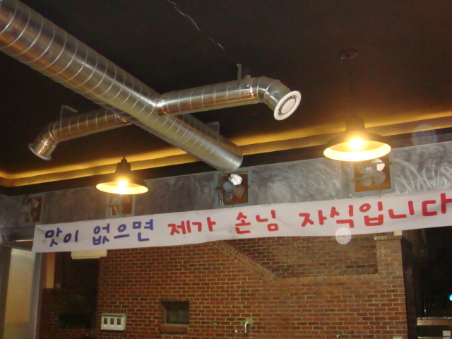 양철집 이미지