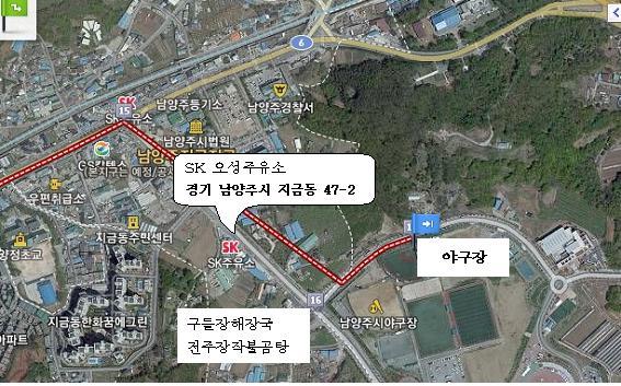 오성주유소 이미지