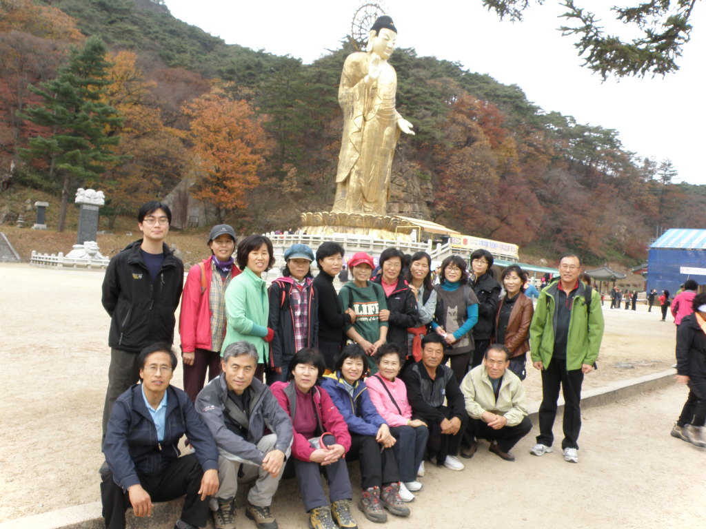 한자교육진흥회대전연수원 이미지