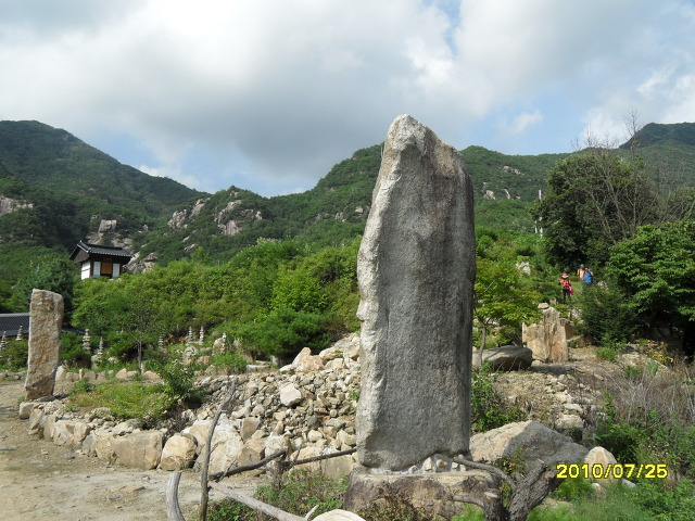 정상 조망 이미지