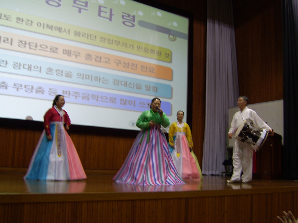 충청북도단재교육연수원 이미지